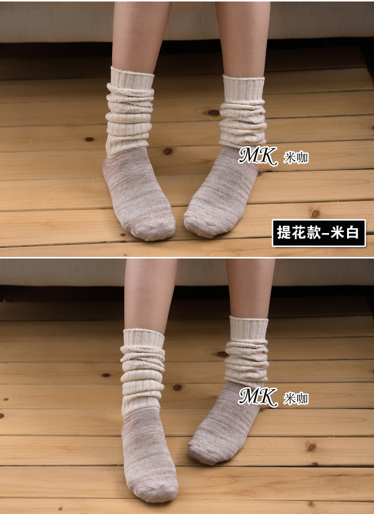 Chaussettes - collants simple - Ref 754114 Image 13