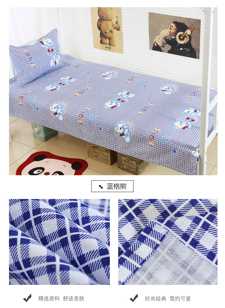 [gửi vỏ gối] bông sinh viên ký túc xá giường đơn cotton sọc lưới đơn giường 0.9m1.0 m ga trải giường chống thấm
