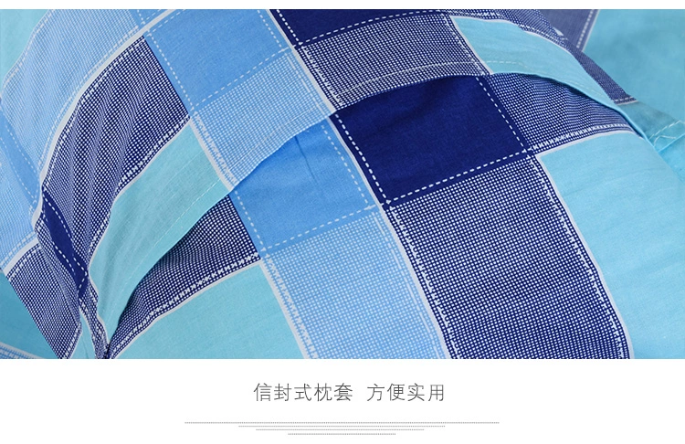 [gửi vỏ gối] bông sinh viên ký túc xá giường đơn cotton sọc lưới đơn giường 0.9m1.0 m