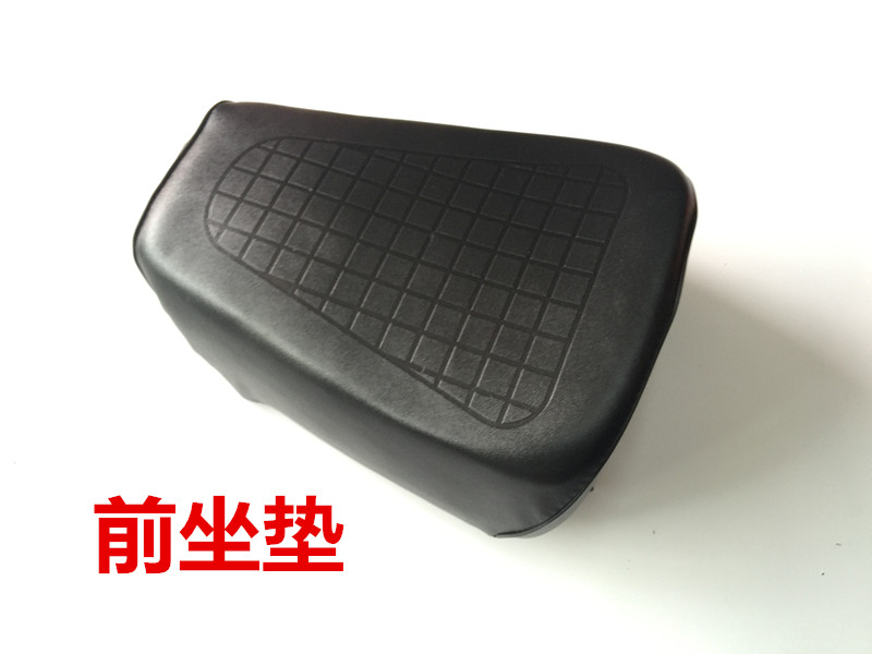 Ghế ngồi xe máy Jialing 70 xe JH70 JL70 ghế trước ghế sau túi yên ghế đệm chia ghế đệm yên xe wave độ