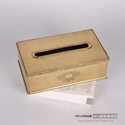 Nordic American Indian imported pure copper luxury tissue box living room coffee table toilet paper box American small simple napkin box