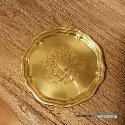 India imported pure copper brass coaster tea mat European and American small saucers creative simple insulation ornaments