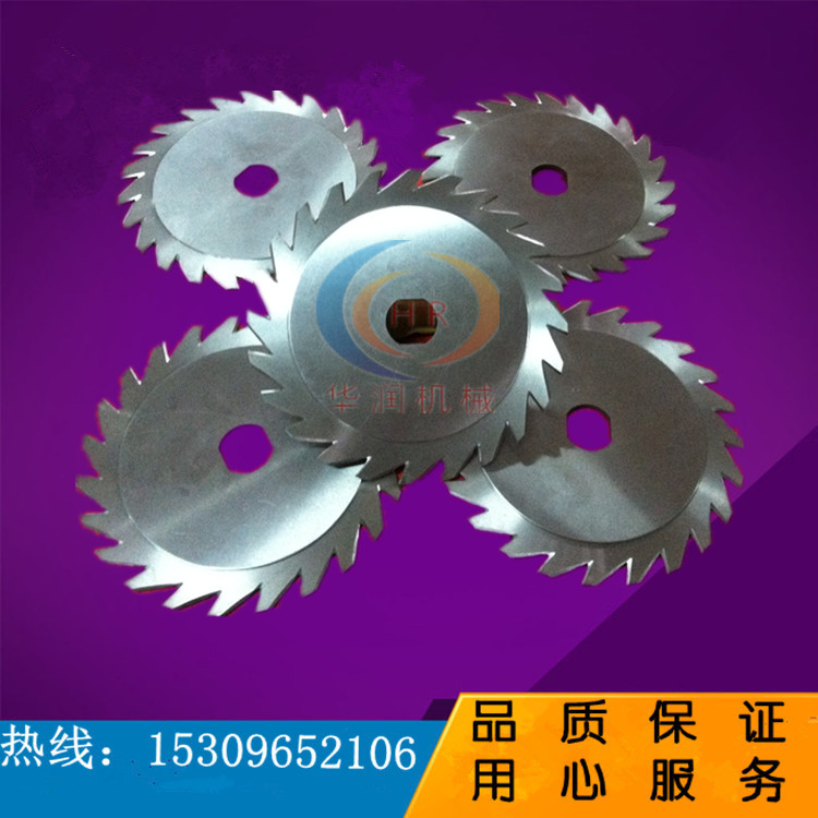 Customized various ultra-small special-shaped blades, thin blades for blade machines, alloy blades, round blade tooth blades