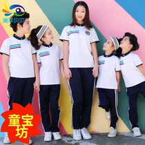 Primary and secondary school students summer class uniforms short sleeves British college style kindergarten school uniforms set Korean childrens sportswear women