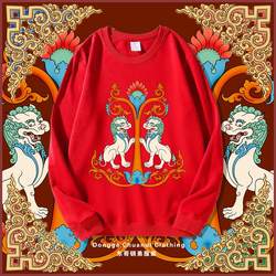 Tibetan Snow Lion Print Sweatshirt Men and Women's Same Winter Plus Fleece Warm Printed All-match Pullover Casual Top Trendy