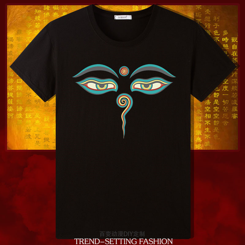 Extraordinary Buddha's Eye, Great Enlightenment and Great Wisdom Print, Summer New Style Round Neck Buddhist Culture Pure Cotton T-Shirt, Unisex