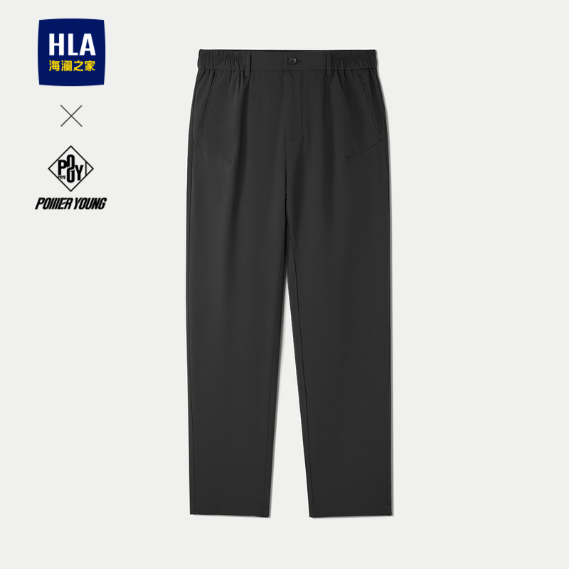 HLA Power Young Series Casual Cropped Pants 26 Spring/Summer New Woven Label Embellished Pants for Men