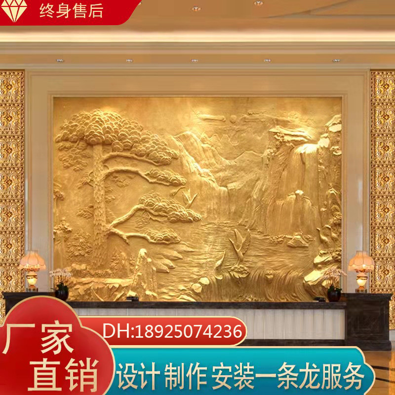 Artificial sandstone relief background wall custom glass fiber imitation bronze sculpture Party building Red Army Pine Crane Relief Mural Exterior Wall