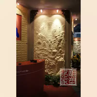 Artificial sandstone custom relief landscape series exterior wall wall hanging indoor porch partition landscape relief background mural