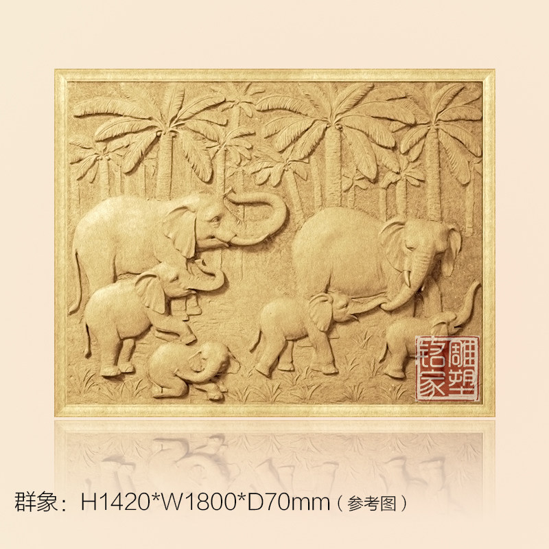 Artificial sandstone custom relief dining room murals courtyard exterior wall decoration painting living room TV background wall elephant group portrait