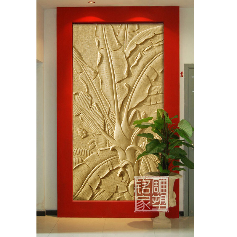 Resin glass fiber imitation copper sandstone relief Banana leaf relief Southeast Asian style relief Party Building relief