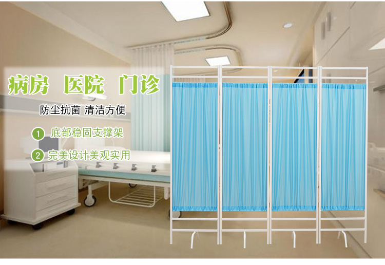 Màn hình y tế phân vùng màn hình gập màn hình gấp di chuyển khung y học Trung Quốc massage massage bệnh viện điều trị màn hình phòng khám - Màn hình / Cửa sổ khung bảo vệ cửa sổ bằng gỗ