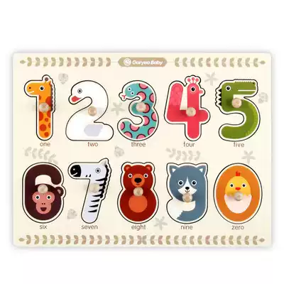 South Korea GoryeoBaby Alphabet Animal Hand Grab Toddler Baby Early Education Shape Puzzle Toy