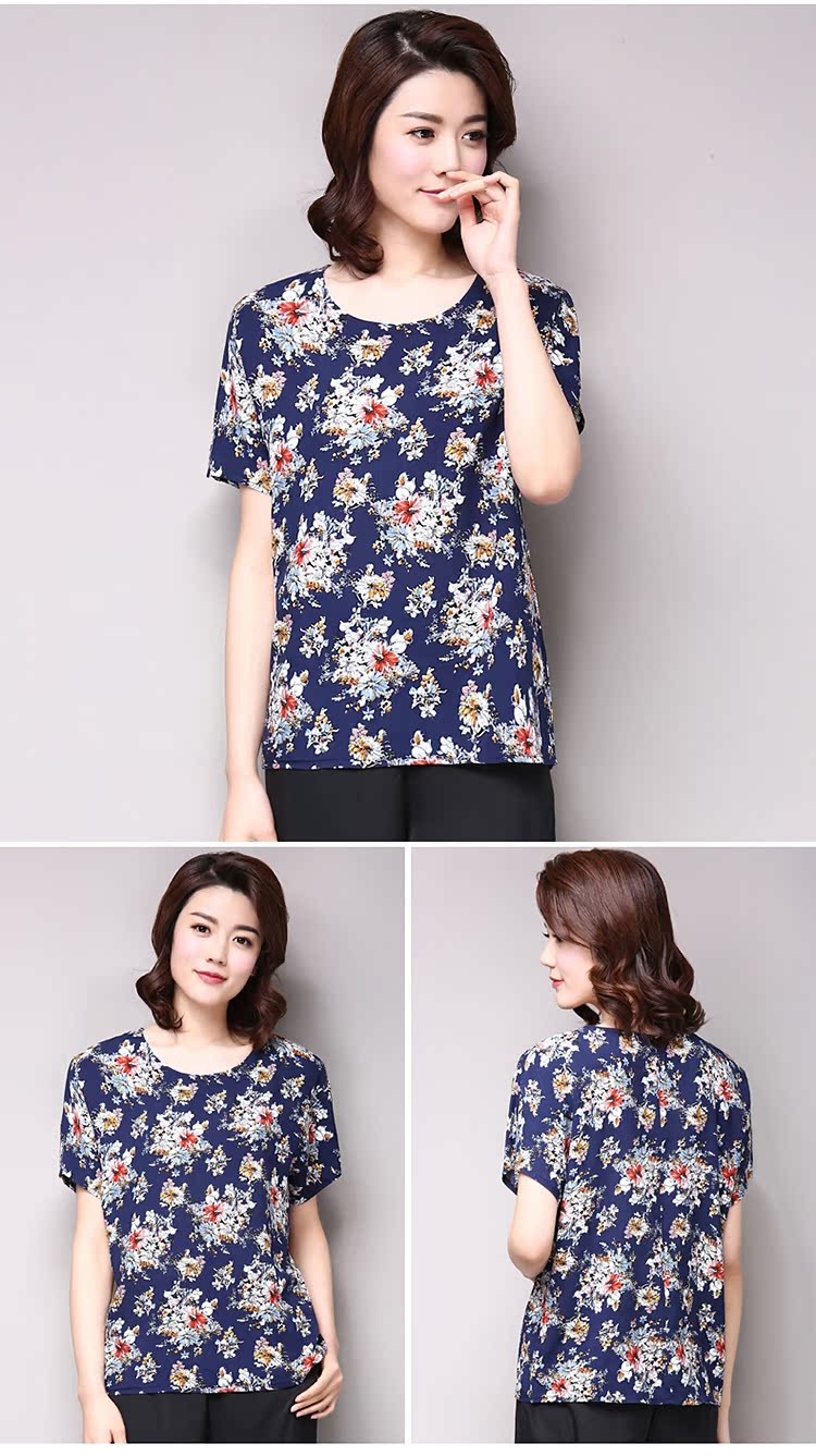 Trung niên đồ ngủ phụ nữ mùa hè cotton ngắn tay t-shirt lỏng cộng với phân bón XL mẹ nạp bông lụa nhà dịch vụ áo sơ mi