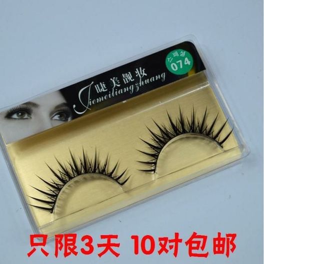Yêu thương Dell Series Đặc biệt Nhật Bản và Hàn Quốc handmade Yêu thích Dell Sai Lông mi 074 Mặt cắt ngang thoải mái tự nhiên - Lông mi giả mi giả mie