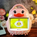 Умная машина раннего образования, обучающая машина, робот, игрушка, 8 дюймов, защита глаз, на возраст 3-8 лет, 8 лет