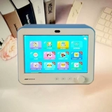 Умная машина раннего образования, обучающая машина, робот, игрушка, 8 дюймов, защита глаз, на возраст 3-8 лет, 8 лет