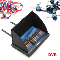 Eachine 5802D 5 8G dual receiver crossing machine 7 inch FPV screen DVR raceband