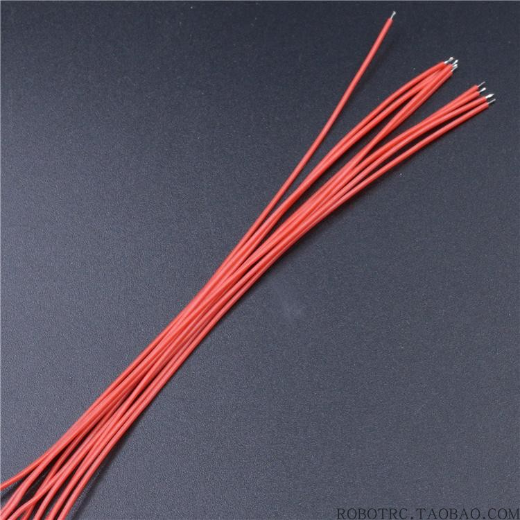 Special soft silicone wire Mamba flight control chase rabbit machine wire Map transmission line thin line receiver line led line 1