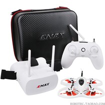 UAV FPV crossing machine starter kit gift EMAX Tinyhawk aircraft glasses remote control set