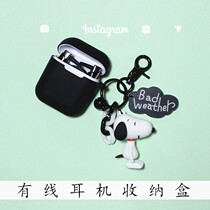 Snoopy keychain cartoon data power cord wired headset storage bag portable earbud box headset