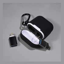 Simple personality U disk storage box bag adapter anti-drop water anti-shock Mini small and convenient creative adhesive hook Black