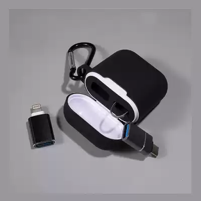 Simple personality U disk storage box bag adapter anti-drop water anti-shock Mini small and convenient creative adhesive hook Black