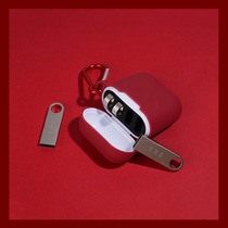 Simple personality U disk storage box storage bag storage bag anti-drop waterproof anti-vibration Mini small and convenient creative adhesive hook dedicated