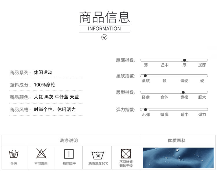 Blouson hiver pour homme   OTHER - Ref 3112990 Image 12