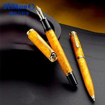 Spot Pelikan Pelikan M600 Limited Orange Code Pen 14k Gold Pen Tip Pen Write