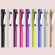 Schneider pen Schneider classic BASE students with adult Calligraphy Office Business National Day Gift