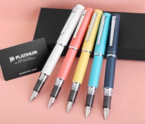 PLATINUM PNS - 5000 Iridium Pen PROCYON Metal Rod Student Business Practice