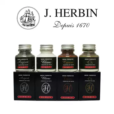 French J HERBIN metallic ink 30ml dip pen ink English Calligraphy practice