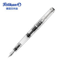 Pelikan bailijin pen M205 ink pen transparent demonstration German original imported