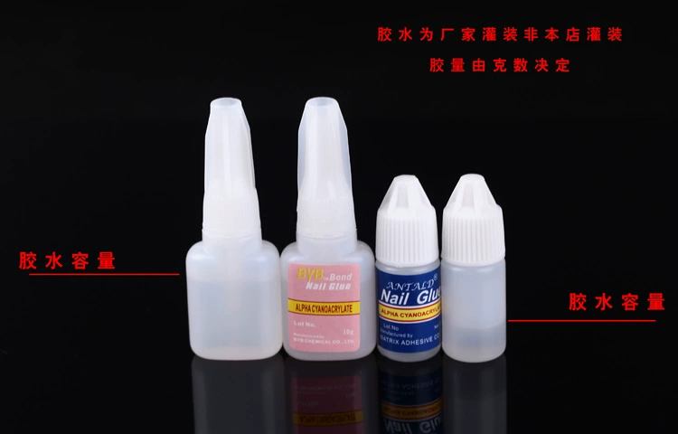 Qiuge BYB Power Sticker Keo dính Kim cương Băng dính Làm móng Dụng cụ đặc biệt - Công cụ Nail