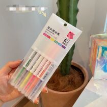 Highlighter self-help buy one get one free 7 28 love