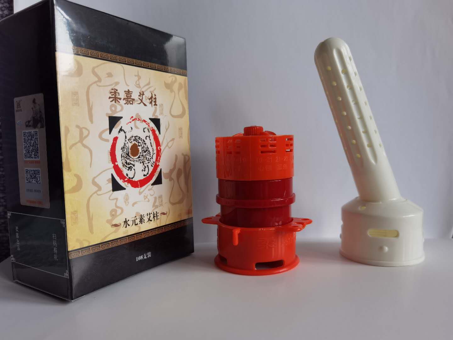 阴道灸 妇科灸私密灸  内灸器 艾灸器 妇科灸具艾条