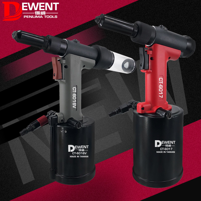 Technetium pneumatic pull riveting gun pull-nail gun riveting machine stainless steel nail self-suction industrial-grade pumping core hydraulic pull nail machine