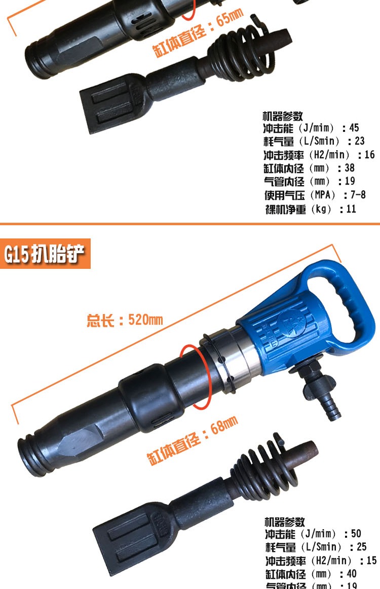 máy nén khí xì khô Chân không khí nén que khí nén lốp thay thế lốp xe may khi nen mini