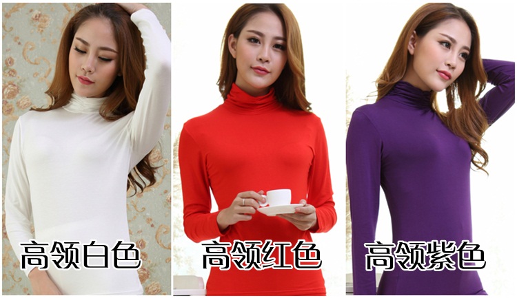 Mùa thu và mùa đông nửa cao cổ áo đáy áo mỏng phần cao cổ phương thức mùa thu quần áo phụ nữ nhiệt đồ lót cổ áo sơ mi dài tay áo giữ nhiệt nam trung niên