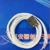 J14F-9TK rectangular connector J14F-9TK-1 meters Aviation plug 9-pin wire length can be customized