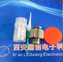 J599 circular connector J599 26FB35SN Aviation plug J599 26FF35PN contact