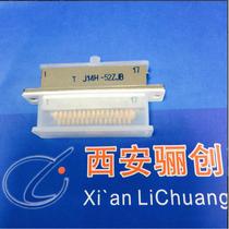 J14H series rectangular connector J14H-52ZJB 52-pin aviation socket connector