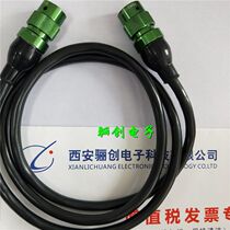  Y50EX one-piece double-headed connector Y50EX-0804TJ4 Y50EX-0804TJ4-1 meter cable length can be ordered