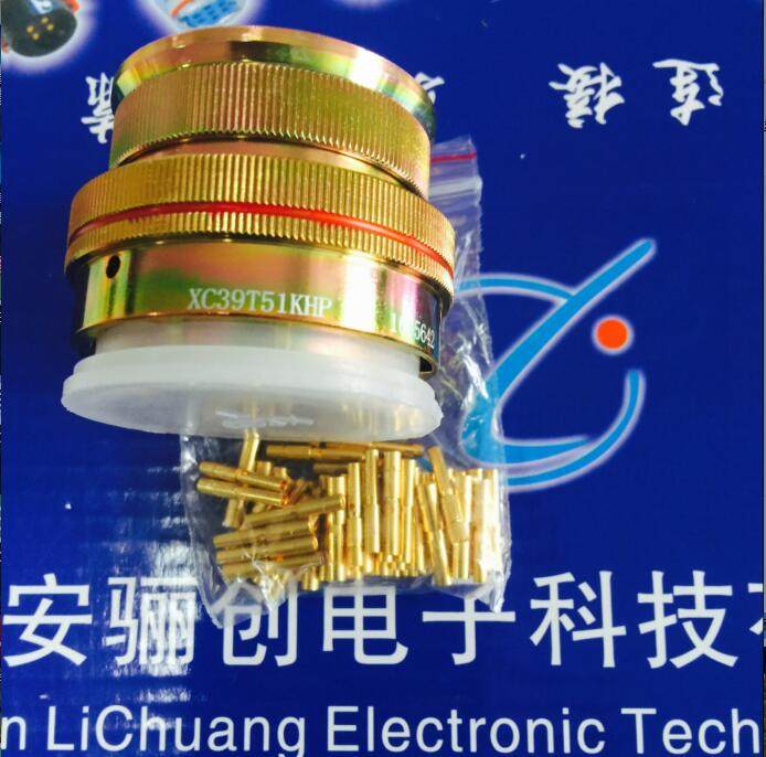 XC circular connector XC39T51KHP aviation plug 51 core connector