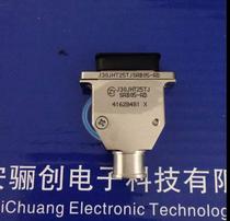 J30JHT high speed micro rectangular connector J30JHT25TJSAB05-AD 25-pin Aviation plug supply