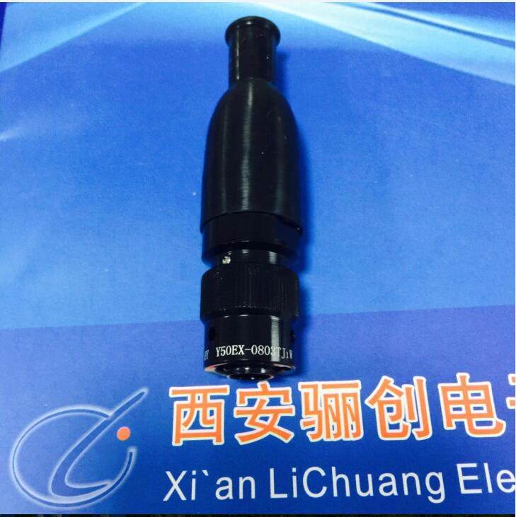 Circular electrical connector Y50EX-0803TJ1W 3-pin aviation plug connector