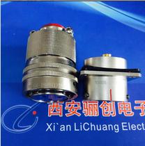 Y50DX electrical connector Aviation plug Y50DX-1803TK2 socket Y50DX-1803ZJ10 in stock