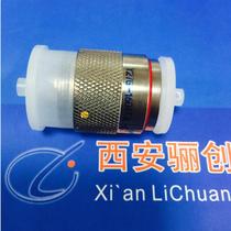 Y27G series circular connector Y27G-1604TJL-C copper material Aviation plug 4-core spot