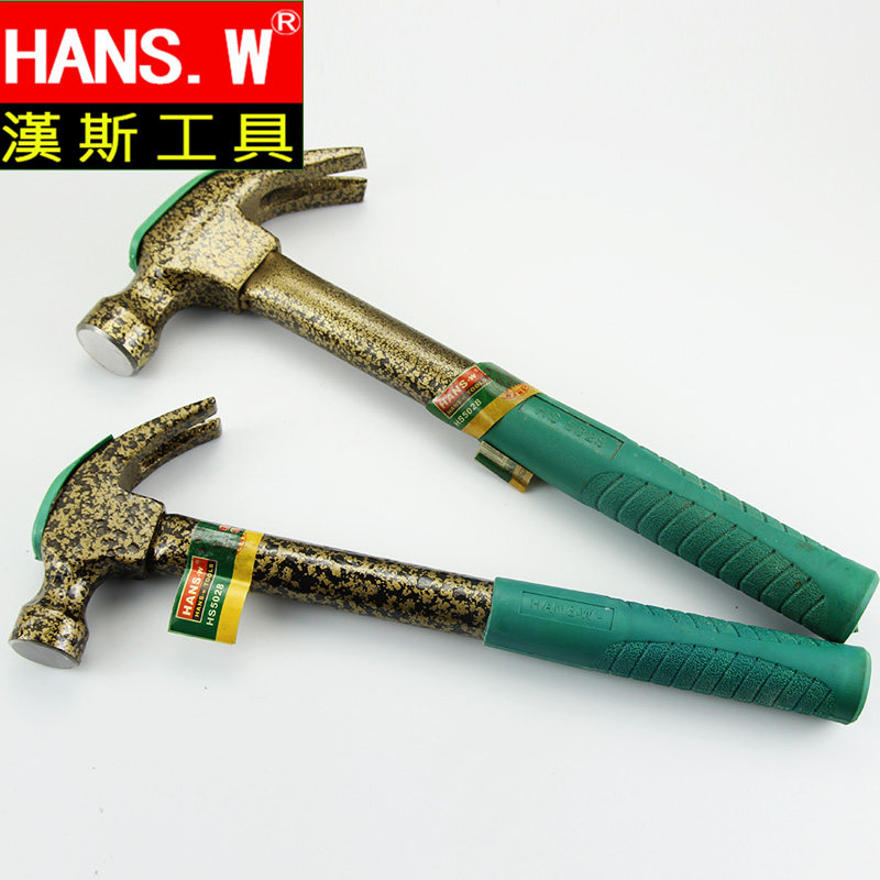 Hans tool claw hammer rough steel handle hammer lifesaving hammer car window breaking hammer escape hammer 500 750g
